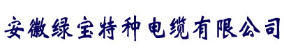 leyucom乐鱼（中国）一站式体育服务-官网
厂家直销-leyucom乐鱼（中国）一站式体育服务-官网

